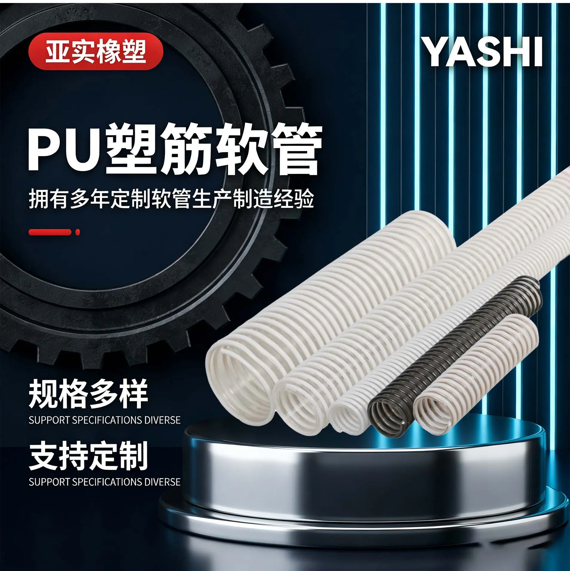塑筋详情图_03.jpg