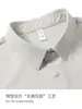 Ropa de Fitness para Hombre, Ropa de Entrenamiento de Manga Corta con Media Cremallera, Camisetas Deportivas, Tops de Verano de Manga Larga para Correr, Gimnasio, Fitness