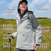 Chaqueta de montaña para hombre y mujer tres en uno desmontable con capucha, dos piezas, cortavientos e impermeable, personalizada para otoño e invierno