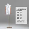 Maniquí de Prop para Ropa de Mujeres Embarazadas, Soporte de Exhibición de Vientre Grande, Soporte de Exhibición de Maniquí para Escaparate de Tienda de Ropa, Soporte de Maniquí