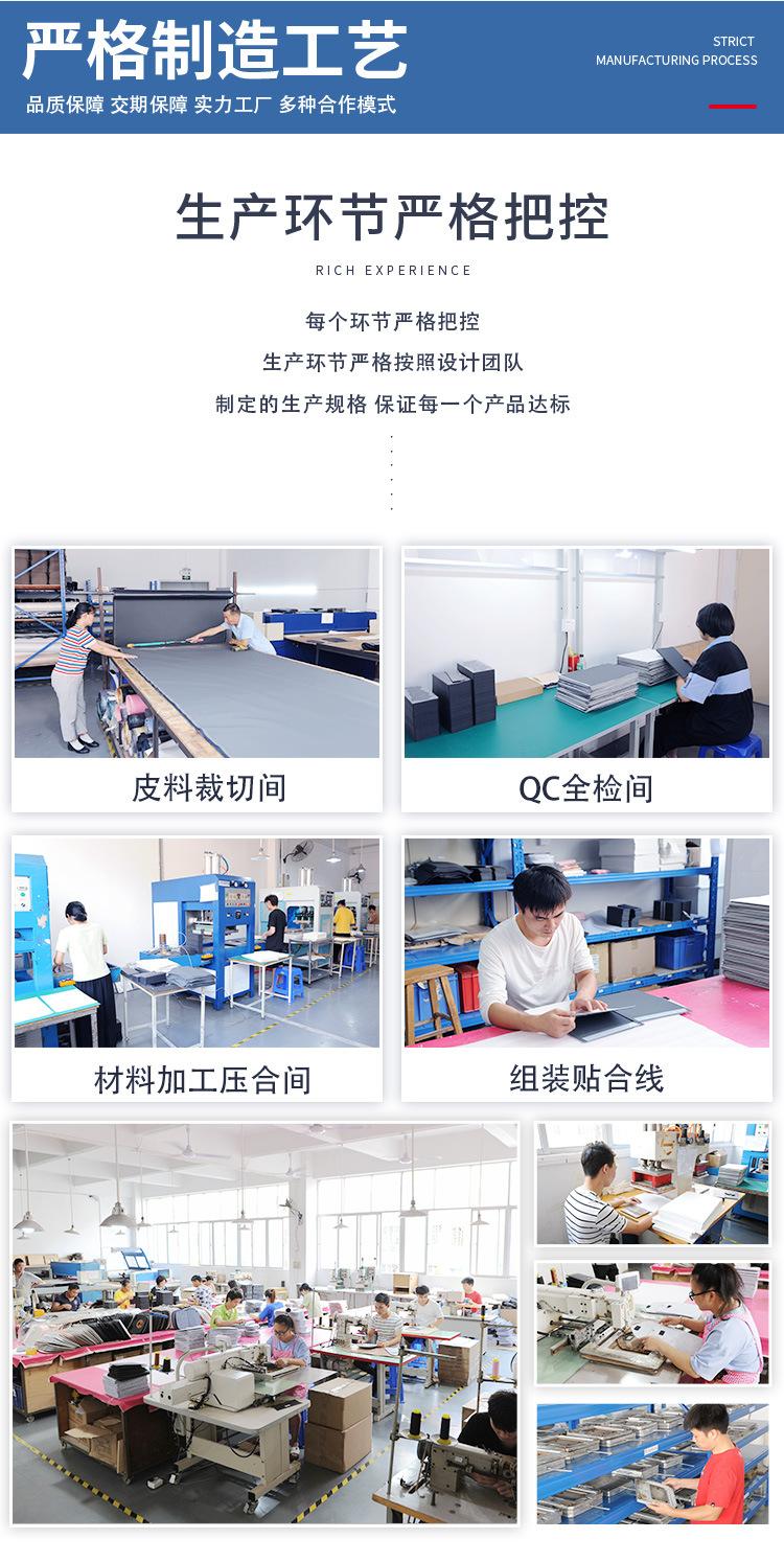 详情页模板源文件_06.jpg