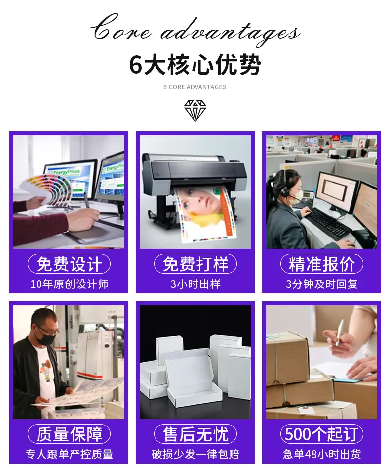 东莞市宏燕纸品有限公司.jpg