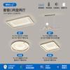 Lámpara de techo de espectro completo lámpara de sala de estar moderna nórdica estrella egipcia dormitorio estudio paquete completo para toda la casa combinación lámparas y linternas Zhongshan