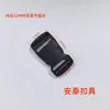 Fivela de Plástico de 1,2 polegadas 32mm Fivela de Segurança para Bagagem Fivela Simples para Cinto de Bolsa de Cintura Fivela para Alça de Bolsa Mãe e Filho