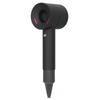 Funda protectora de silicona adecuada para secador de pelo Dyson Dyson Hd19/16/15/08/03 Funda protectora a prueba de polvo y arañazos