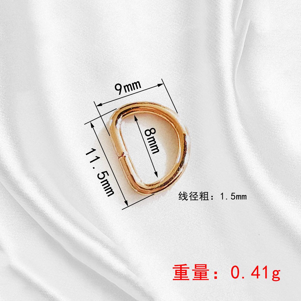 8mm金.jpg