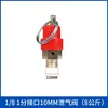 Válvula de seguridad para compresor de aire tapa roja válvula de escape máquina de espuma para lavado de autos válvula de presión sistema de suministro de agua sin torre válvula de alivio de presión