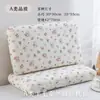 Funda de almohada estampada tipo A de dibujos animados para almohada viscoelástica de sueño profundo, funda de almohada infantil de 70x42, funda para cojín de 30x50