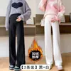 Calça de Maternidade Outono Roupa Externa Estampa de Espiga de Trigo Calça de Perna Larga Petite Suporte para Barriga de Grávida Não Apertando a Barriga Calça Longa Roupa de Maternidade