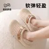 Chinelos de Algodão Impermeáveis para Sala de Cirurgia Femininos 2026 Novo Inverno Interno Casa Com Pelúcia Quente Calcanhar Fechado Sapatos de Algodão Uso Externo