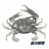 Cangrejo de imitación para pesca transfronteriza, señuelo blando, cebo para pesca de cangrejo con doble anzuelo, señuelo de imitación biónica con forma especial con juego de anzuelos, venta al por mayor del fabricante