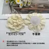 Flor de Rosa de Tela de Burbujas Arrugada de 7 CM Flor de Remolino Flor Hecha a Mano Tridimensional Flor DIY Faldas Zapatos Sombreros Bolsos Accesorios