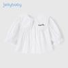 [Antibacterial y Antidesvanecimiento] Conjunto de Mezclilla para Niñas, Conjunto de Dos Piezas de Otoño para Bebés, Ropa Infantil Elegante y a la Moda para Niñas Mayores
