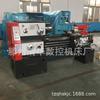 Fabricantes venden torno horizontal ordinario CA6250 x 2000 torno de bancada de gran apertura torno ordinario CA6150