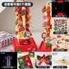 Caixa de Embalagem Torre de Morango de Natal 2026 Inserção para Decoração de Bolo Copo Bobo Torre Gigante de Morango Transparente Caixa Tote
