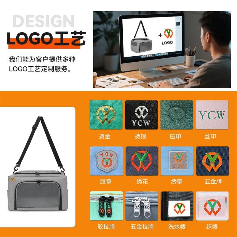 CW-52417宠物袋中文 (7).jpg