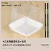 Empaque para Hornear de Moda Caja de Tarta de Huevo de Girasol de una Pieza Caja de Tarta de Huevo con Forma de Flor Caja para Llevar Tarta Mil Hojas Francesa Caja de Ampolla