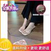 Use Pés Transparentes para Parecer Mais Alto, Sapatos de Fada Combinando para Mulheres, Salto Alto Não Fino Estilo Coreano, Chinelos, Saias Frescas Diárias