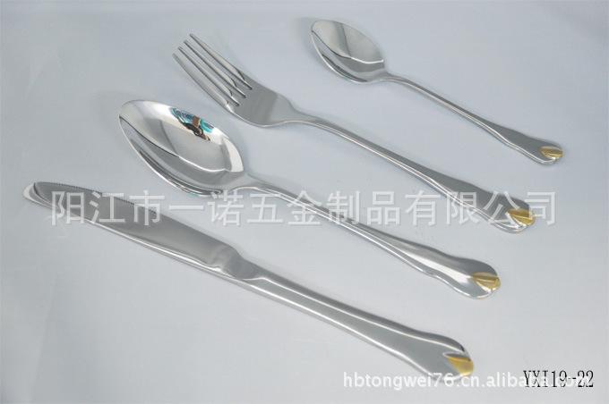 YXI19-22水滴镀金刀叉勺四件套