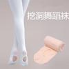 Calcetines de baile de terciopelo de cuatro estaciones, pantimedias para niños con agujeros, calcetines blancos para exámenes de grado, calcetines de primavera y otoño para mujer.