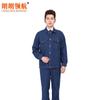 Traje de Uniforme de Trabajo para Taller de Fábrica Ropa de Trabajo de Mezclilla Azul Oscuro para Hombre Mezclilla de Algodón Puro Ropa de Trabajo Manga Larga