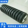 Rolos de Buffer estão disponíveis do Fabricante Original, com Venda Direta do Fabricante, Operação Estável, Entrega Pontual e Grandes Quantidades Disponíveis