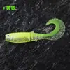 Isca de Simulação Multi-Seção Cauda Enrolada Macia, Isca Macia de Imitação de Peixe, Isca Artificial Multi-Seção Semelhante a Peixe com Cauda Enrolada Serrilhada