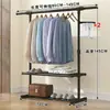 Secador de ropa simple, secador de ropa plegable de un solo poste para interiores, estante de almacenamiento para dormitorio y hogar, perchero