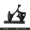 Arte Abstrata Minimalista Italiana Dança Sombra Ornamentos de Resina Artesanato Decorativo Transfronteiriço para Casa Villa Sala de Estar Mesa