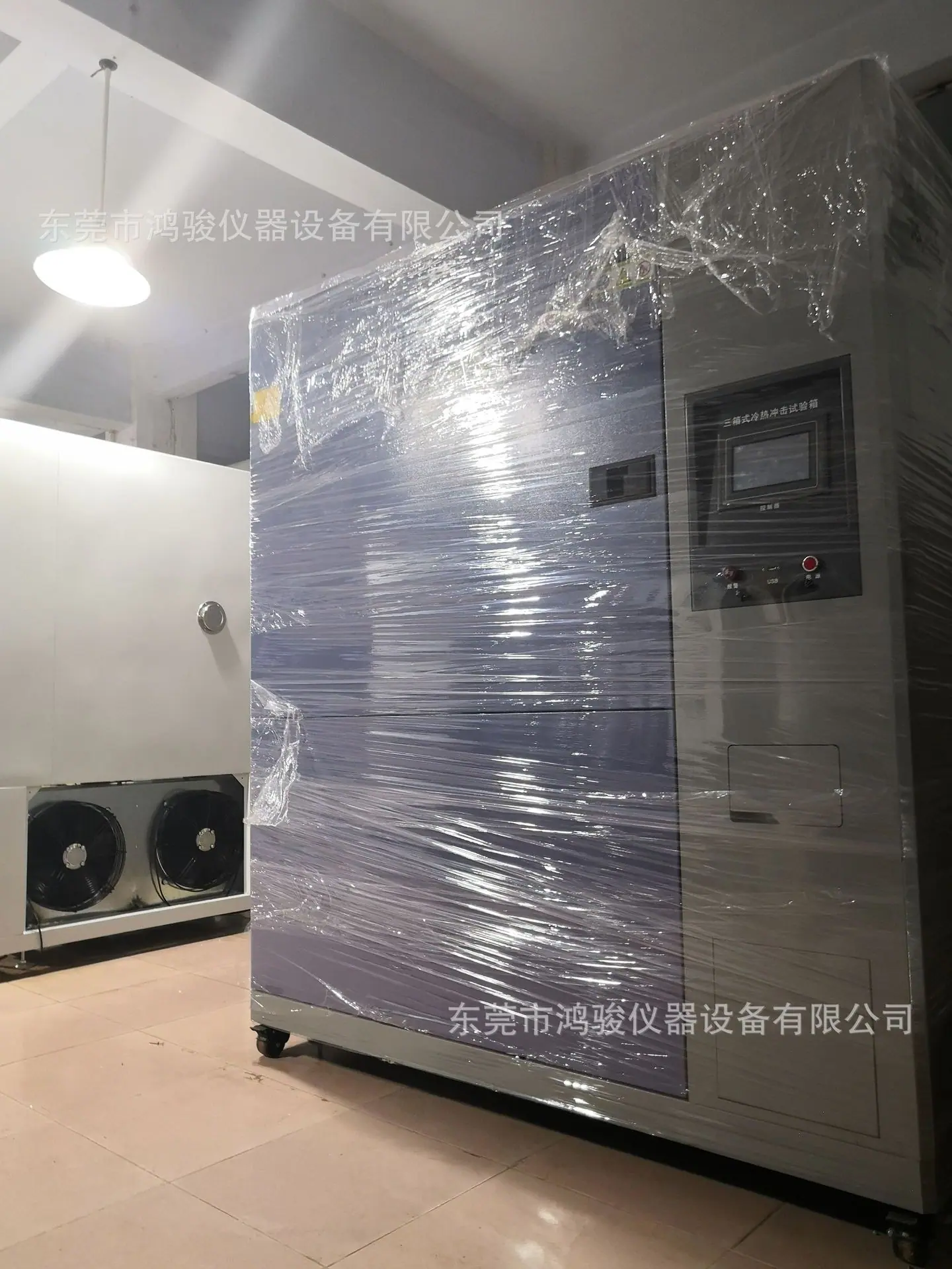 三箱式冷热冲击试验箱106