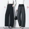 Pantalones de Pierna Ancha de Cintura Alta para Mujer de Otoño Adelgazantes con Caída Sueltos Rectos Casuales 2026 Tallas Grandes Versátiles para Ir al Trabajo Color Sólido