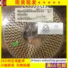 Novo disponível capacitor de tântalo SMD TPSY476K016R0250 47UF 16V tipo Y 7 343 476C