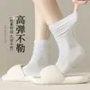 Meias pós-parto sem costura estilo clássico Xiaohongshu, resistentes a odores, de comprimento médio, finas para verão, primavera e outono, brancas, meias da moda