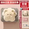 Bolsa de Agua Caliente Recargable Antiexplosión de Peluche Linda para Niñas para Usar como Calentador de Manos para Calentar al Bebé y Aplicar Compresa Caliente en el Vientre