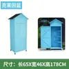 Gabinete de Almacenamiento para Exteriores, Gabinete de Almacenamiento Resistente a la Corrosión, Protección Solar e Impermeable para Exteriores, Gabinete de Utilidad, Cuarto de Almacenamiento, Cuarto de Herramientas para Patio Trasero de Jardín