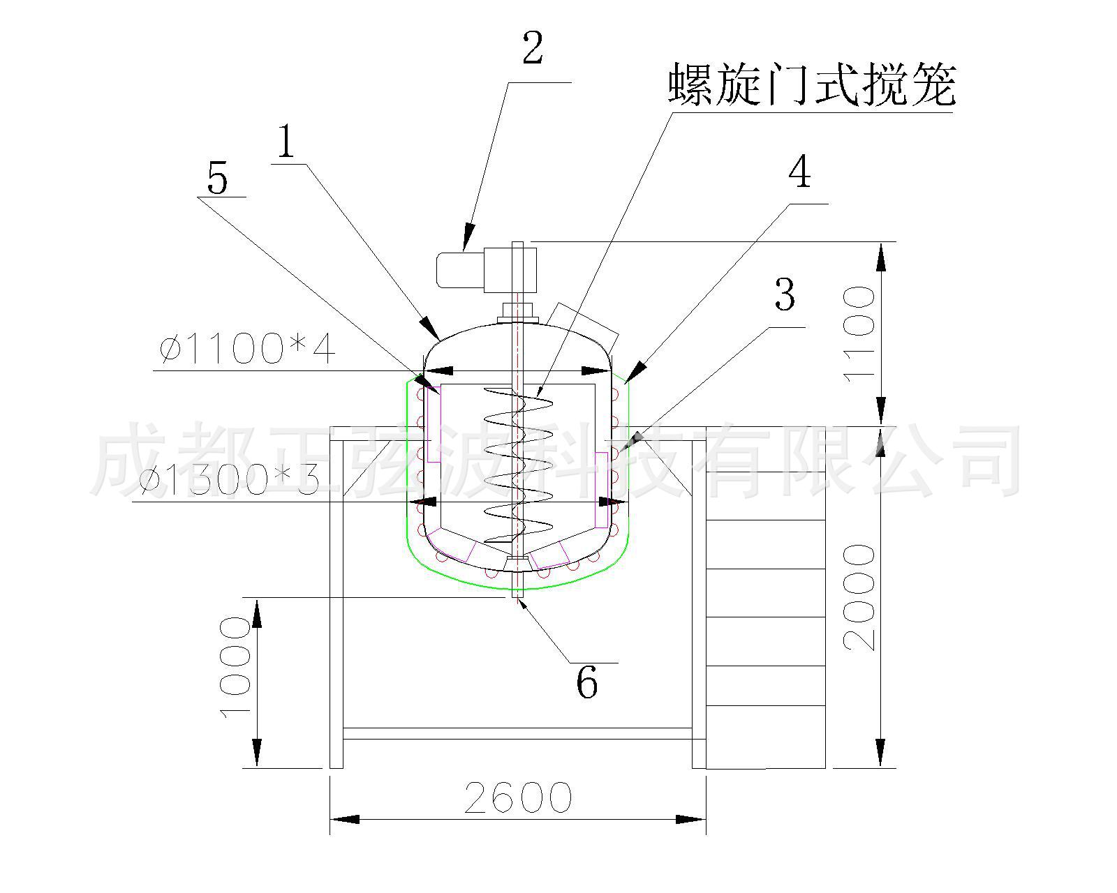 微信图片_20210927113037.jpg