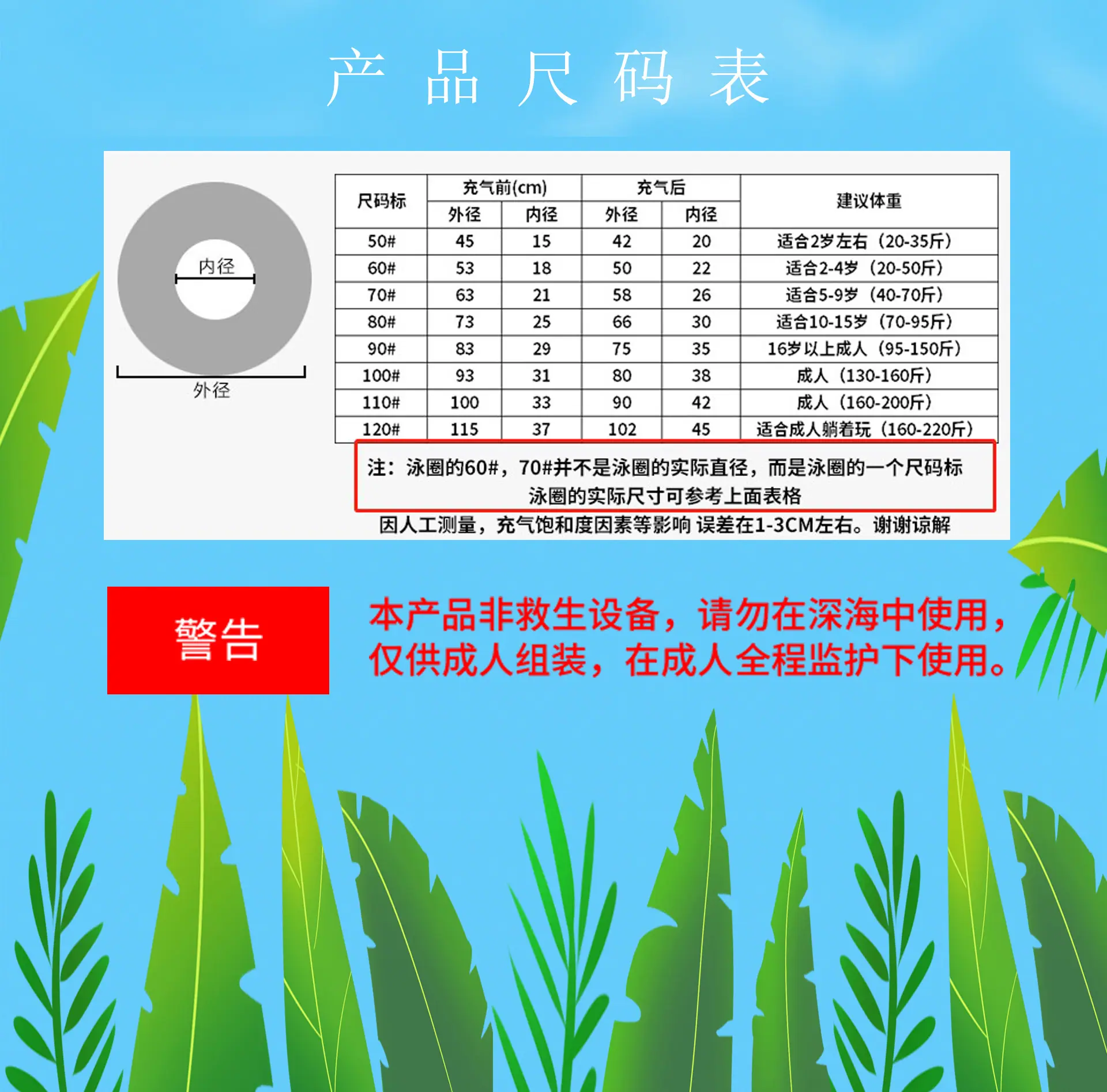 飞机艇方向盘_09.jpg