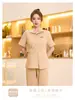 Ropa de Trabajo de Alta Gama para Esteticistas de Salón de Belleza para Mujeres, Manejo de la Piel, Masaje Terapéutico, Uniforme de Técnico de Spa para Centro de Bienestar