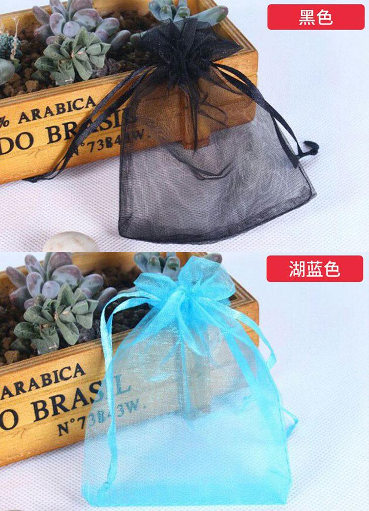 详情页_30.jpg