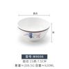 10 piezas de vajilla tipo porcelana plástico tazón pequeño para sopa tazón para arroz tazón para hot pot tazón sazonado restaurante hotel comercial melamina tazón pequeño