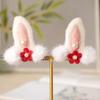 Acessórios de Cabelo Orelhas de Coelho Hanfu Antigo Bola de Cabelo Vermelha Grampo de Cabelo com Borla Escorregadia Clipe Lateral Adorno de Cabeça Traje de Ano Novo Adorno de Cabeça Feminino