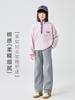Pantalones Rectos Forrados de Felpa para Niñas 2026 Otoño e Invierno Pantalones Casuales para Niños Mayores, Pantalones Ajustados Estrechos Engrosados
