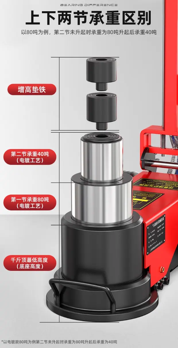 详情_13.jpg