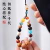 Cadena para teléfono móvil Shibazi Duobao Bodhi, cordón colgante para teléfono móvil, estilo chino, llavero corto para hombre, colgante Bodhi