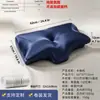 Travesseiro de Espuma de Memória com Fibra de Bambu Transfronteiriço, Travesseiro de Espuma de Memória de Rebote Lento com Proteção para a Coluna Cervical em Forma de Chifre, Travesseiro Especial em Forma de Borboleta de Pressão Zero