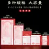 Envelopes Vermelhos do Ano Novo Chinês, Sacolas de Presente de Ano Novo, Envelopes de Presente de Casamento Criativos e Personalizados Universais, Tamanhos Grande e Pequeno, Boa Sorte e Prosperidade