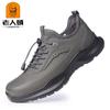 Zapatos de Hombre Cabeza de Viejo Otoño Cuero Genuino Tenis de Hombre Zapatos Casuales de Cuero Suela Blanda Cómodos Antideslizantes Zapatos para Viajar 537611