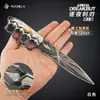 Shuojie Zona Negra Periférico Lâmina Crepuscular Modelo Faca Liga Dobrável Versão Arma de Jogo Brinquedo Real Ornamento