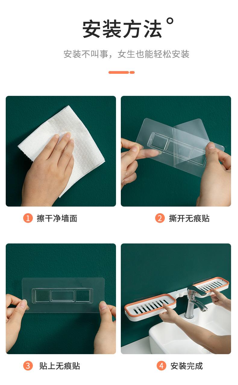 详情_14.jpg