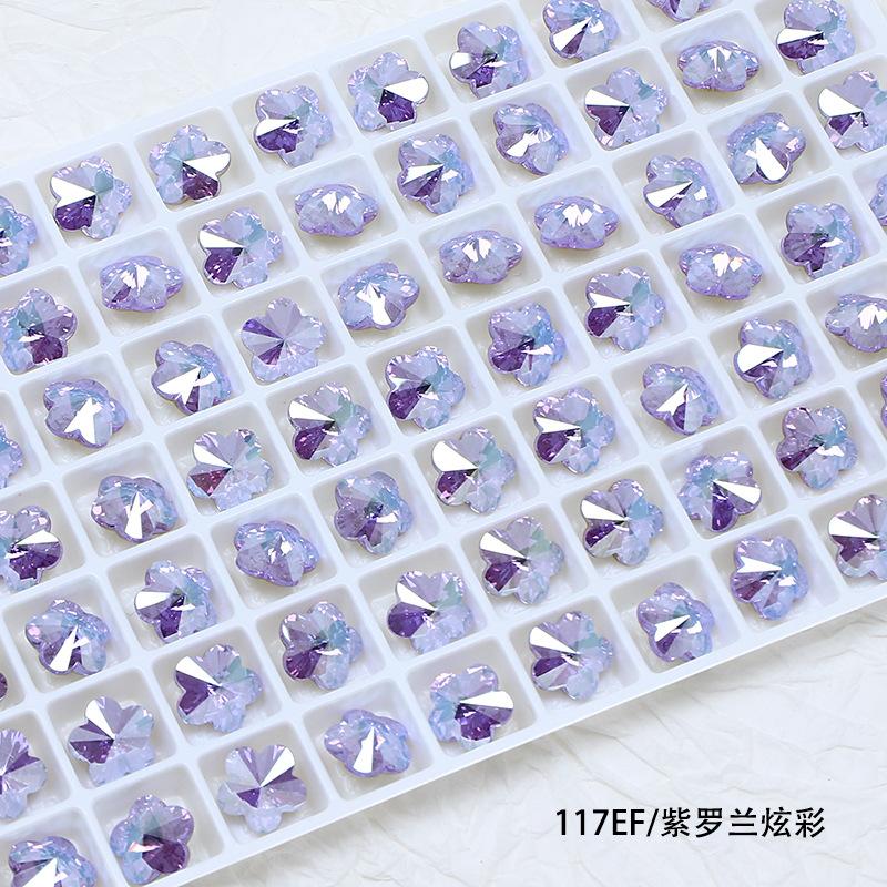 117EF紫罗兰炫彩